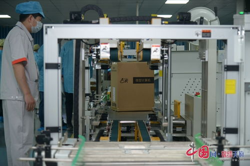 “四川造”首臺天玥電腦廣安下線 自主可控，開啟國產計算新篇章